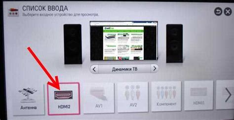 Как подключить старый телевизор к компьютеру: полная инструкция - Все ...