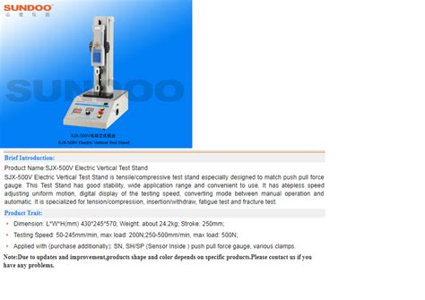 Sundoo Electrical Vertical Test Stand Sjx V