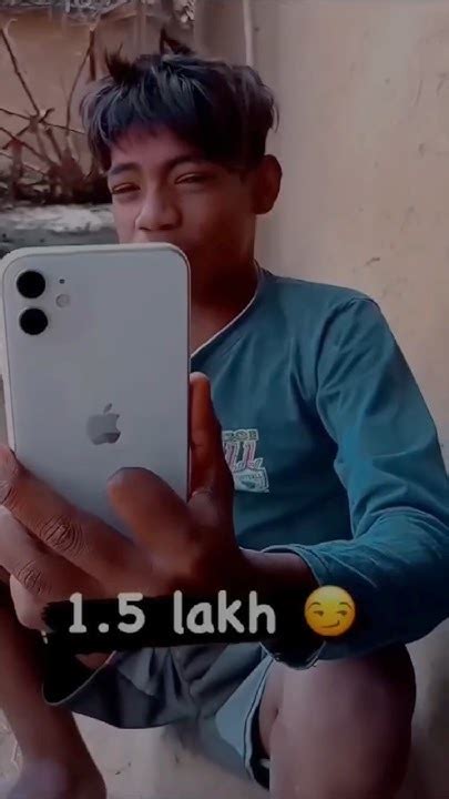 Nya I Phone Liya 😀😀😀 Please Subscribe 🙏🙏🙏🙏🙏viral Comedy Funny Sorts