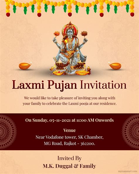 Invitation For Puja Message Onvacationswall