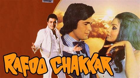 Rafoo Chakkar 1975 Full Hindi Movie Rishi Kapoor Neetu Singh Madan