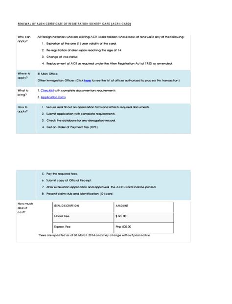 how to renew my resident alien card