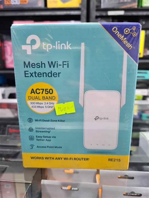 TP LINK MESH WIFI EXTENDER AC750 DUAL BAND Pc Retiro