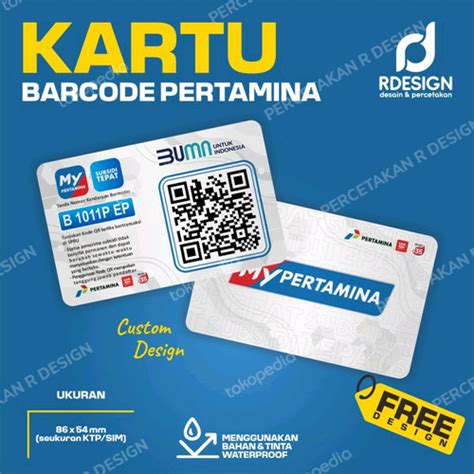 Jual CETAK KARTU BARCODE MY PERTAMINA BAHAN PVC ID CARD DESAIN 04