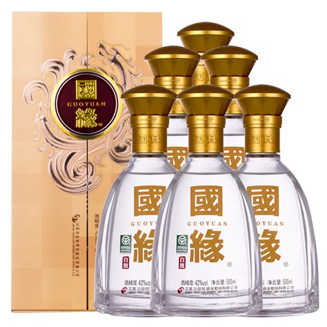 烟酒网上商城中国烟酒专卖网烟酒批发部 珍品坊烟酒汇