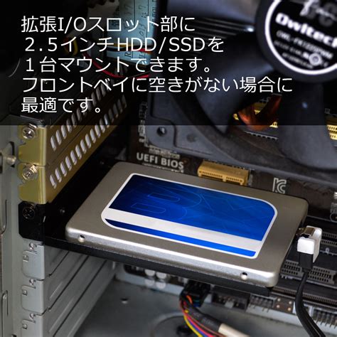 Pci Hdd Ssd Owl Pcibrmssd