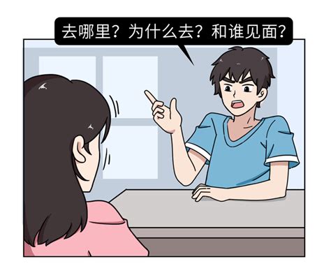 女生择偶指南：遇到这5种类型的男性，赶紧逃，再爱也不能嫁