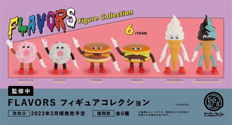 代購代標第一品牌－樂淘letao－kaieda フレーバーズ フィギュアコレクション 6種コンプセット Flavors ソフビ ソフトクリーム ドーナツ ハンバーガー ケンエレファント