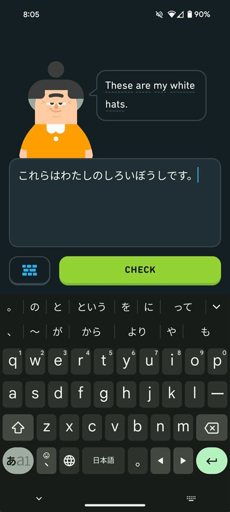 Enabling Japanese keyboards for Duolingo practice | Life | mary.codes