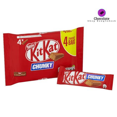 Kit Kat Chunky 4 Pack 360gm In Bd At Best Price 2021