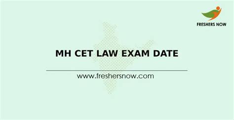 Mh Cet Law Yrs Exam Date Announced Exam Schedule