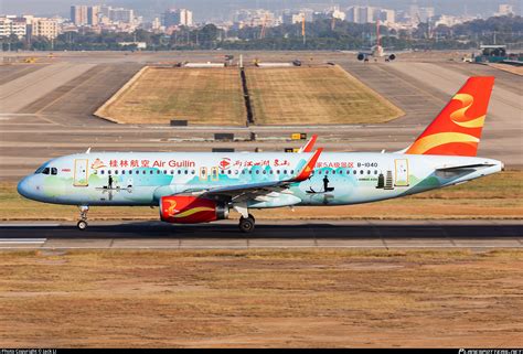 B 1040 Air Guilin Airbus A320 232 WL Photo By Jack Li ID 1507750