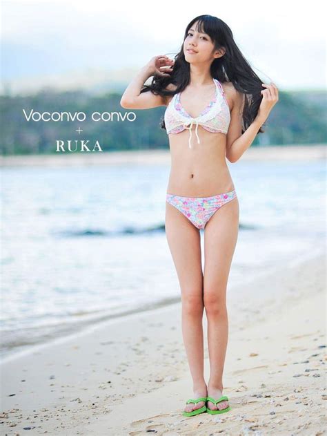 Matsuda Ruka Swimwear Bikinis Matsuda