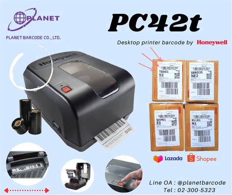 Honeywell Pc T Desktop Printer