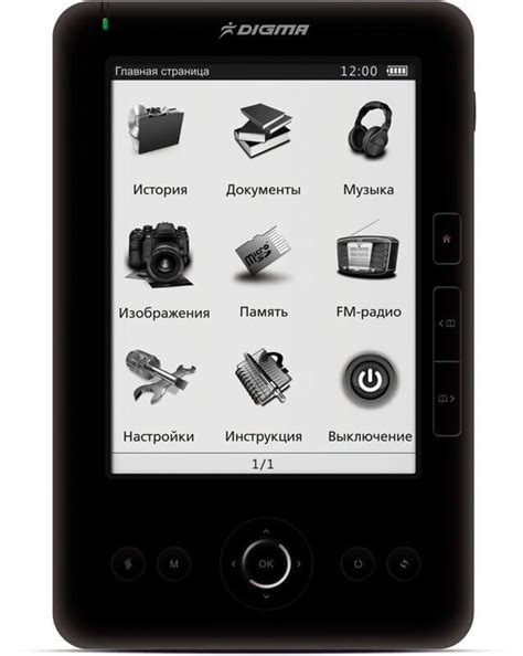 E-ink-reader. Характеристики Digma e601hd