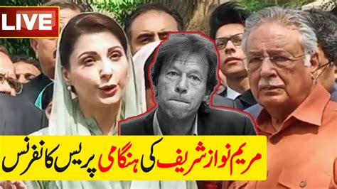 Live🔴 Pmln Maryam Nawaz Press Conference No Confidante Against Pm Imran Khan Sindh House