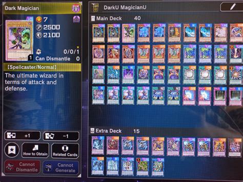 Rate My Dark Magician Deck Rmasterduel