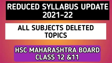 Reduced Syllabus For Hsc Science Maharashtra Board Techniyojan