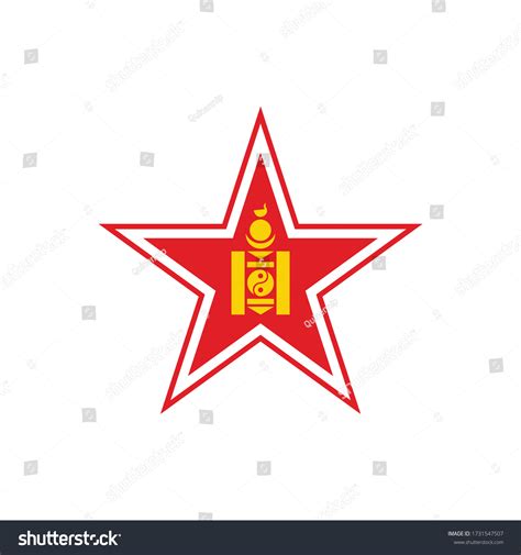 Mongolian Air Force Roundel Military Symbol Stock Vector Royalty Free