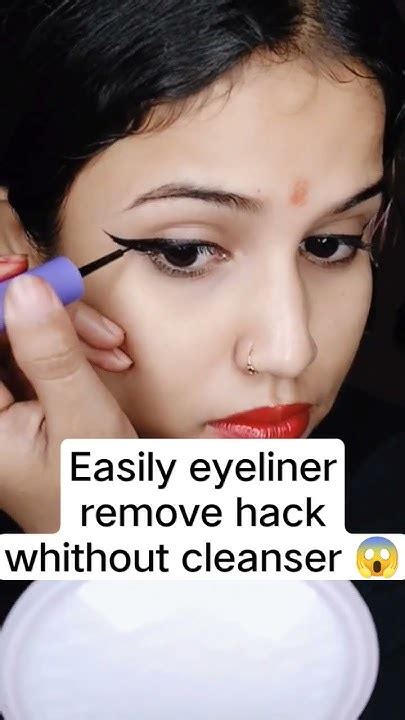 Easily Eyeliner Remove Hack Without Cleanser 😱😱😱👁️👁️shorts Short