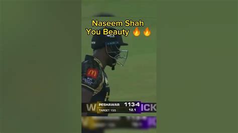 What A Yorker 🔥🔥 From Naseem Shah 😍 Shorts Ytshorts Trending Youtube