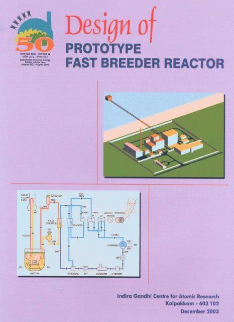 Design of Prototype Fast Breeder Reactor - igcar