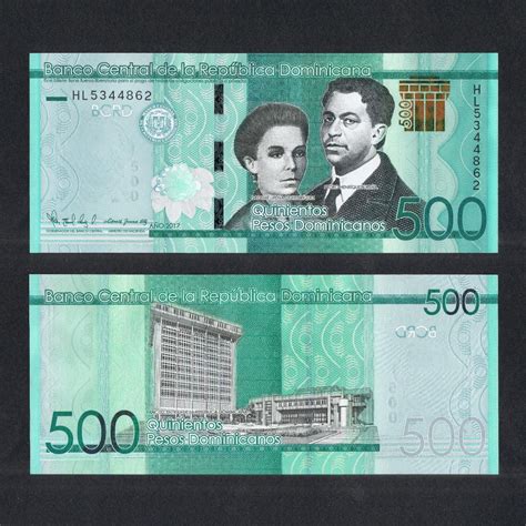 2017/2020 DOMINICAN REPUBLIC 500 PESOS P-192d UNC > OVI HOLOGRAM NEW ...