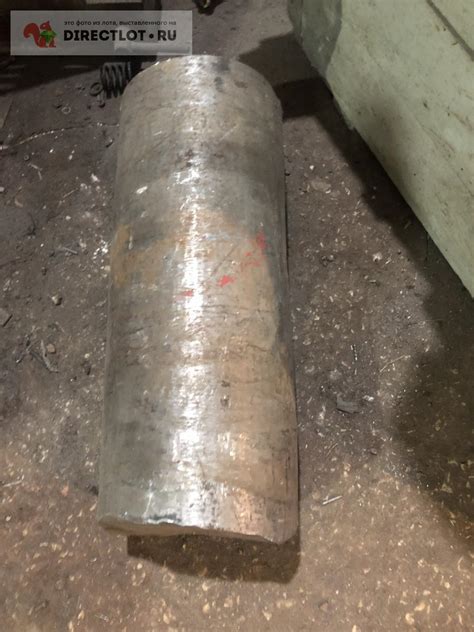 Нержавейка кругляк магнитная 14х17н2т маркировка D 180 L 430 вес около ...