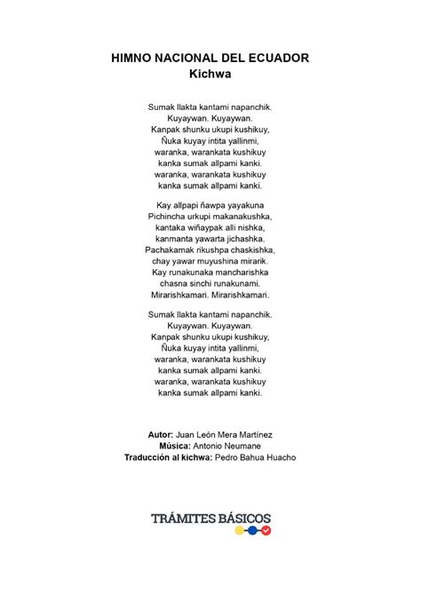 Letra Del Himno Nacional De La Republica Del Ecuador NBKomputer