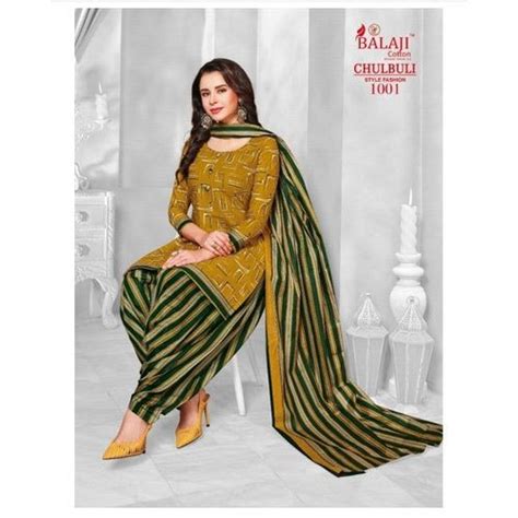 Balaji Cotton Fancy Unstitched Salwar Suits Handwash At Rs In