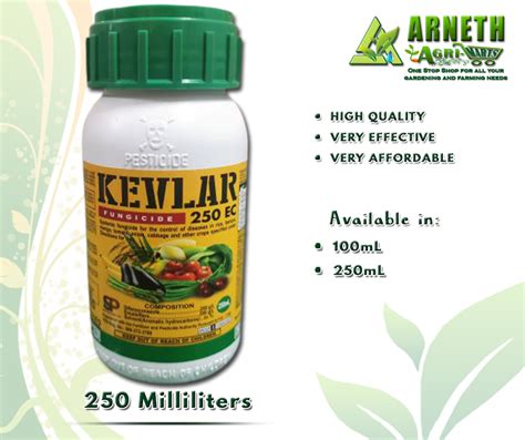 KEVLAR DIFENOCONAZOLE 250EC FUNGICIDE 250ML BY S P