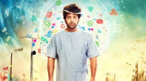 Comali first look: Jayam Ravi plays a confused patient | Tamil News ...