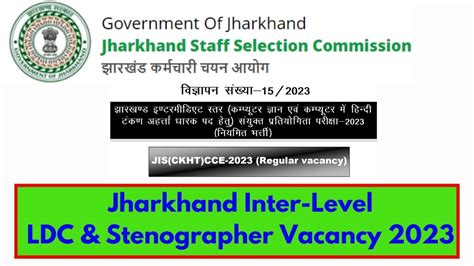 JSSC Inter Level Vacancy 2024 Re Open 864 Posts Notification OUT