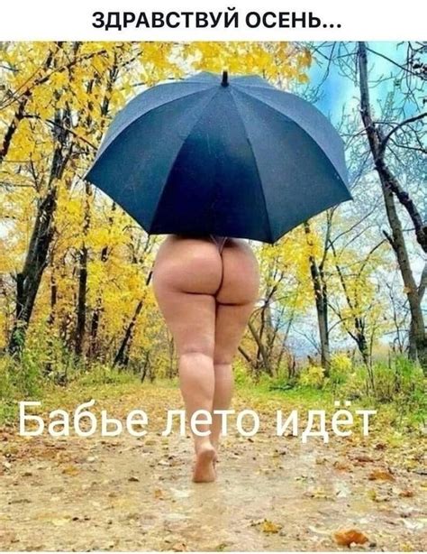 Anyone Knows The Name Of This Big Ass Girl 1536275 NameThatPorn