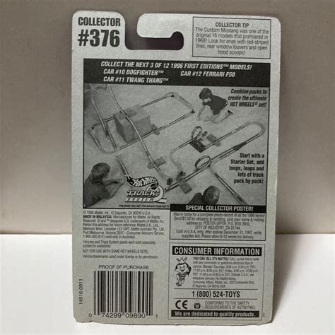 Yahoo オークション Hot Wheels TWANG THANG 1996 FIRST EDITIONS