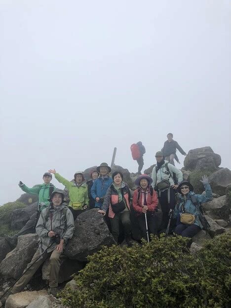 日本の山 九重山と阿蘇山 九州本島最高峰・九重連山・中岳 写真共有サイト「フォト蔵」