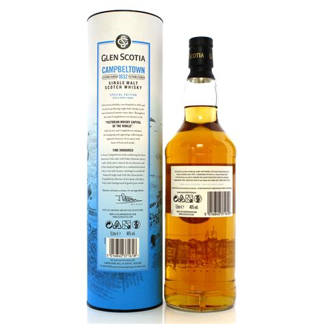 Glen Scotia Campbeltown 1832 Travel Retail Auction A36569 The