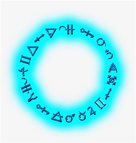 Samples Glowing Magic Circles Png Transparent PNG 1024x1024 Free