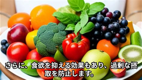 基礎代謝を上げる食べ物3選 Youtube