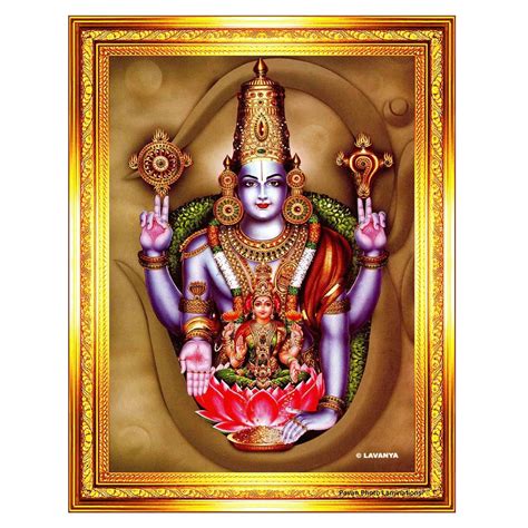 Pavan Photo Laminations Tirupati Balaji Lakshmi Venkateshwara Swamy