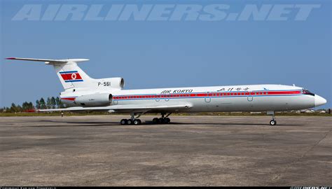 Tupolev Tu 154b 2 Air Koryo Aviation Photo 2771556