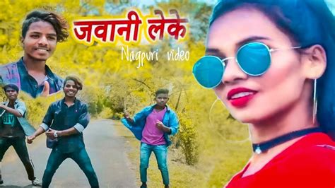 JAWANI LEKE UD JATO KAUWA NEW NAGPURI SONG 2021 SINGER Mr KUMAR