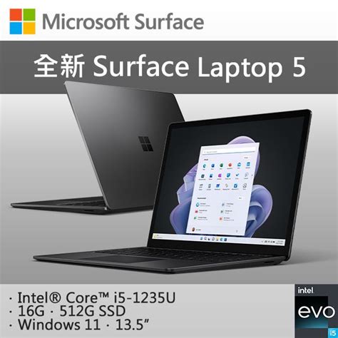 Microsoft 微軟 【m365組】surface Laptop 5 13 5吋 輕薄觸控筆電黑色 I5 1235u 16gb 512gb Win11 R8n 00044