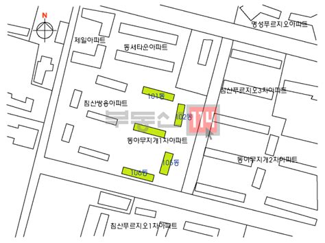 부동산114 아파트 동아무지개1차 103동 매매 희망가격 40000만원