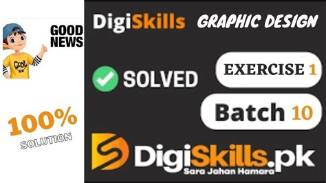 How To Graphic Design Exercise Batch Solution Digiskills