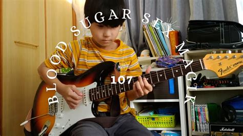 Blood Sugar Sex MagikRed Hot Chili Peppers Cover 9yo YouTube