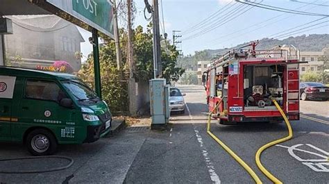 南投清水郵局遭搶 縱火！63歲經理被砍傷 43歲嫌日月潭落網 鏡週刊 Line Today