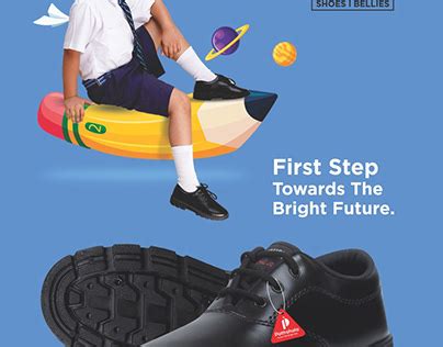 school shoes projects   logos illustrations