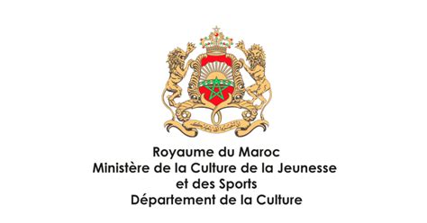 Concours Minist Re De La Culture Postes Dreamjob Ma