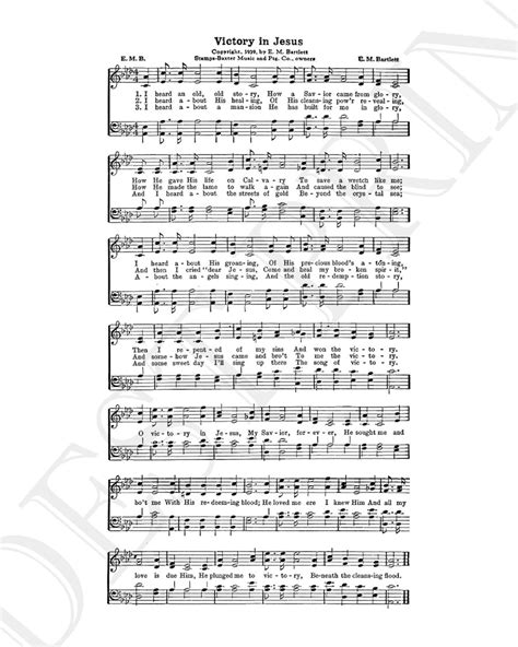 Victory In Jesus Hymn Lyrics Hymnal Sheet Sheet Music Home Decor Inspirational Art T Instant